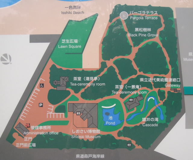 �t�R�������������̈ē��}