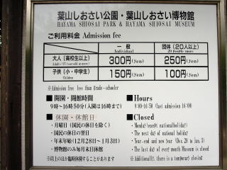 �t�R�������������̗��p�ē�